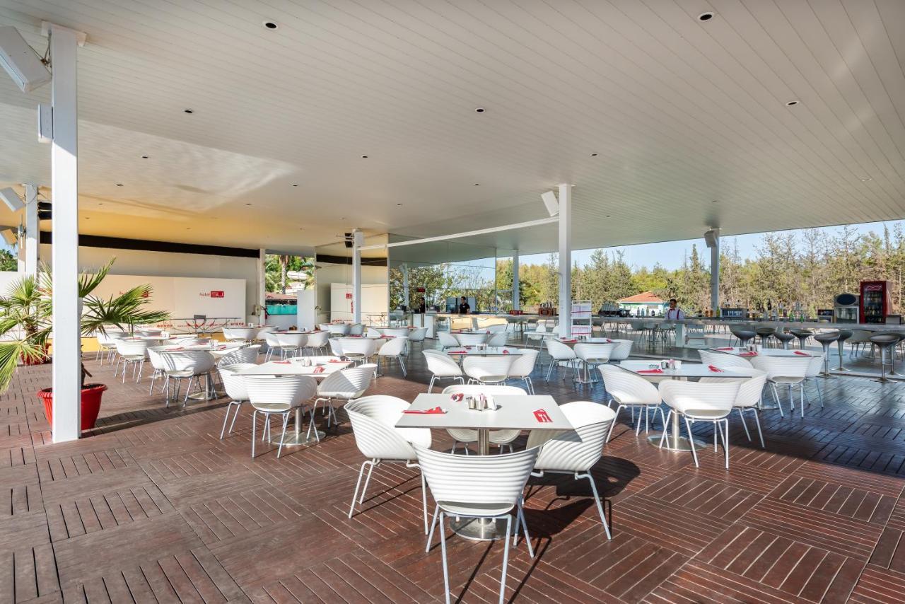 Su & Aqualand Otel 5*
